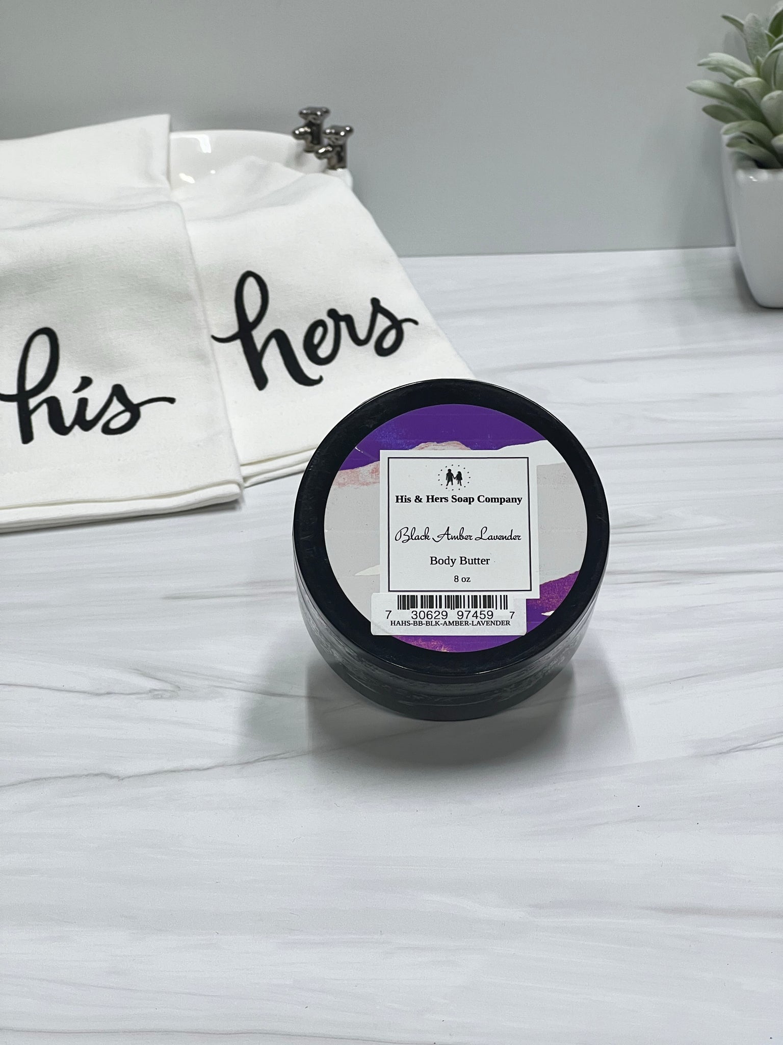 Black Amber Lavender Body Butter - Moisturizer